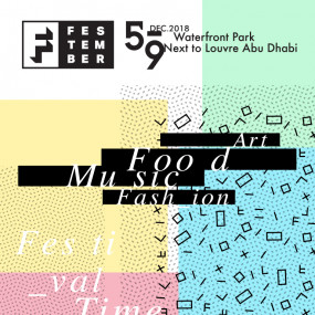 nk5gvn استديو الصور :أبوظبي في Festember 2018