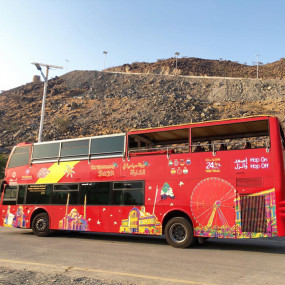 City Sightseeing Khorfakkan in Sharjah: Gallery Photo zgmjrz