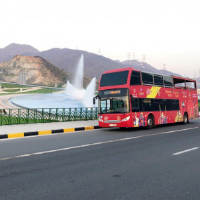 City Sightseeing Khorfakkan in Sharjah: Gallery Photo zo016z