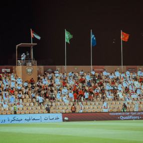 UAE vs Vietnam in Dubai: Gallery Photo 3bk2j3
