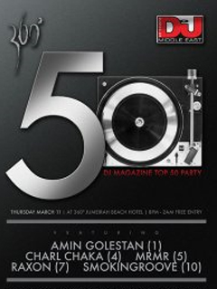 DJ Magazine Top 50 party