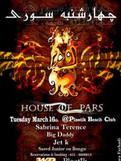 PERSIAN SUNSET (4shanbe Soori special) @ PLASTIK