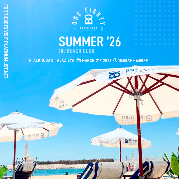 Événements arabes Événements arabes