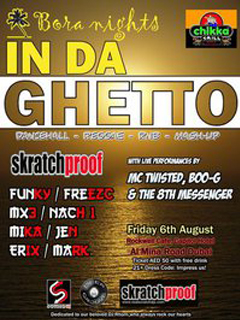 IN DA GHETTO ( R n B / HIP HOP / OLD SKOOL / MASHUP)