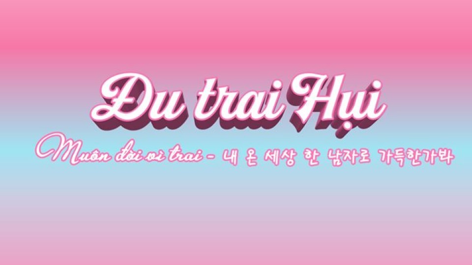 1st Freecard WANNAONE(TP.HCM) - ĐU TRAI HỤI