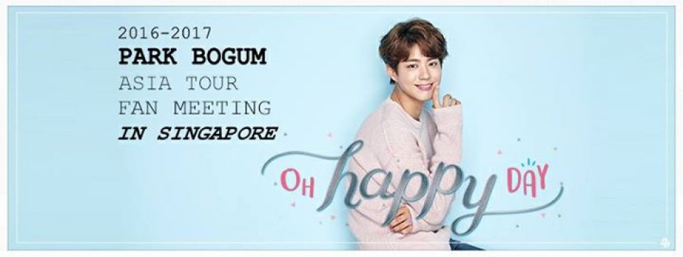 2016-2017 Park Bogum Asia Tour Fan Meeting in Singapore