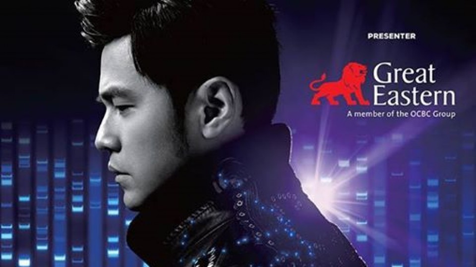 周杰伦2018 《地表最强2》世界巡回演唱会