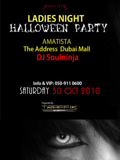 LADIES NIGHT HALLOWEEN PARTY @ CLUB AMATISTA LADIES NIGHT HALLOWEEN PARTY @ CLUB AMATISTA