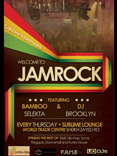 Jamrock at Sublime Jamrock at Sublime