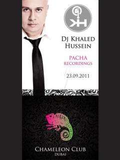 Chameleon Club Dubai Opening