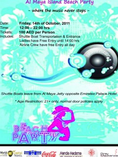 ☼ Al Maya Island Beach Party ☼ ♫ where the music never stops ♫