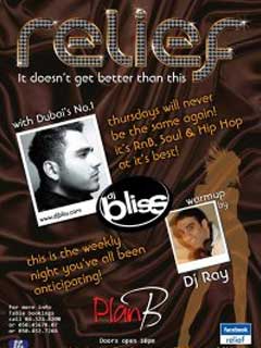 RelieF with DJ BLISS