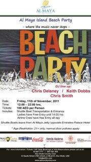 ☼ Al Maya Island Beach Party ☼ ♫ where the music never stops ♫