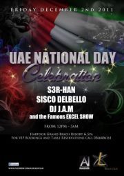 UAE NATIONAL DAY: CELEBRATION UAE NATIONAL DAY: CELEBRATION