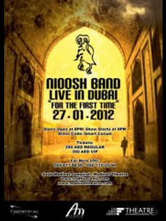 NIOOSH Band For The First Time Live in Dubai NIOOSH Band For The First Time Live in Dubai