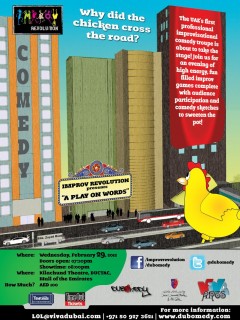 Improv Revolution presents “A Play on Words”