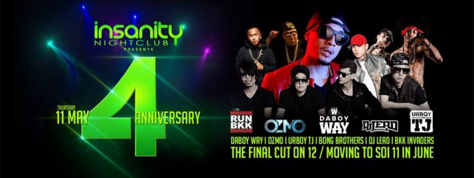 4th Anniversary with Daboy Way, OZMO "The Final Cut on 12"