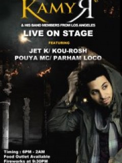 PMC Royale & TRAFFIK Events Present FARVAHAR (چهارشنبه سوری)