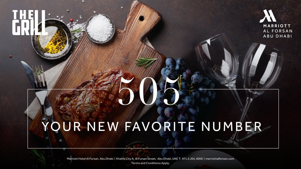 505, Your New Favorite Number 505, Your New Favorite Number