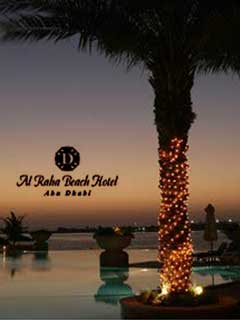 Cool Down Summer Rates for Ramadan