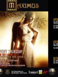 The Bed Lounge The Bed Lounge