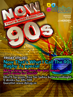 Now That's what I call the 90s