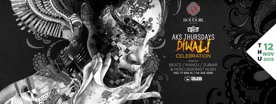 AKS Thursday! AKS Thursday!