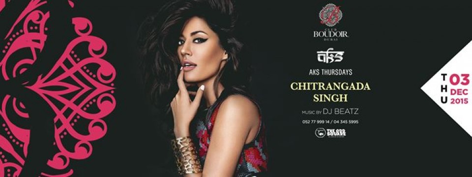 AKS Thursday with Chitrangada Singh!
