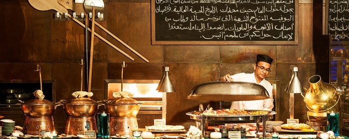 ANISE AT INTERCONTINENTAL DUBAI FESTIVAL CITY