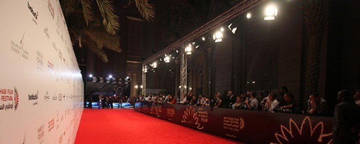 Abu Dhabi Film Festival Abu Dhabi Film Festival