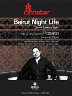 Beirut Night Life