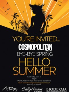 Bye Bye Spring - Hello Summer Bye Bye Spring - Hello Summer