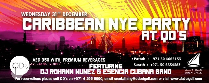 CARIBBEAN NYE party ft. Dj Rohann Nunez CARIBBEAN NYE party ft. Dj Rohann Nunez