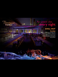 Chill Out Sunday @ Tamanya Terrace Chill Out Sunday @ Tamanya Terrace