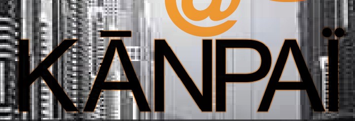 DEEP CITY @ Kanpai EVERY Monday through Ramadan DEEP CITY @ Kanpai EVERY Monday through Ramadan