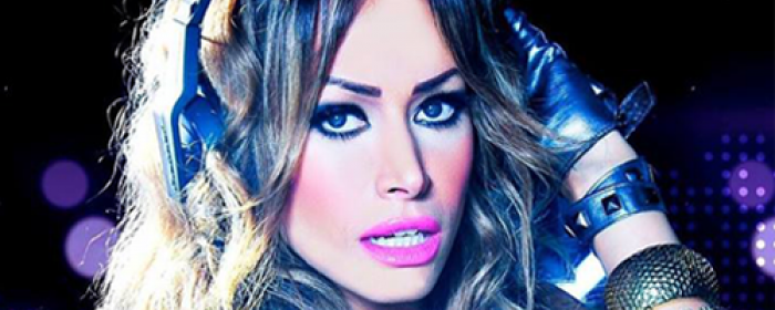 And Lounge - DJ Nina Kay And Lounge - DJ Nina Kay