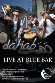 "Dahab" live at Blue Bar "Dahab" live at Blue Bar