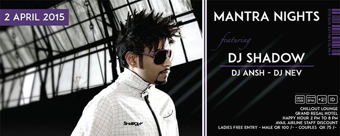 Dj Shadow Live in Doha