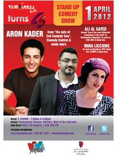 Dubomedy presents Aron Kader