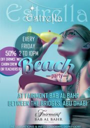 Estrella Beach Club @ Fairmont Hotel