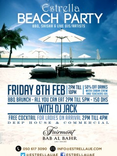 Estrella Beach Club Feat. DJ Jack