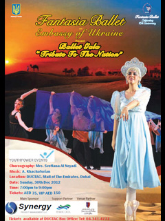 FANTASIA BALLET & THE EMBASSY OF UKRAINE