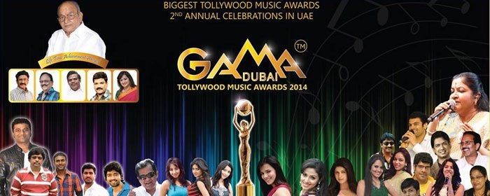 GAMA AWARDS 2014