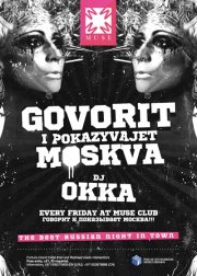 GOVORIT I POKAZYVAJET MOSKVA (MOSCOW Speaking)