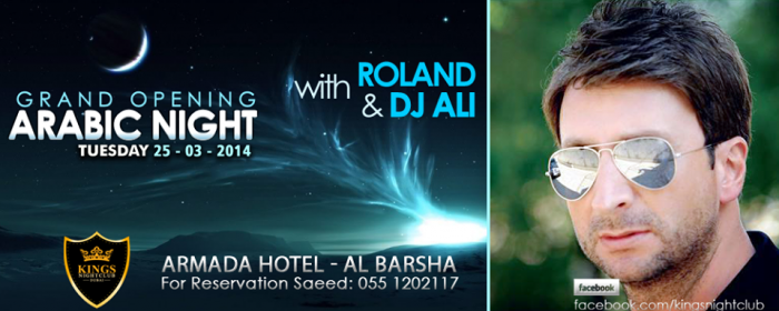 GRAND OPENING - ARABIC NIGHT