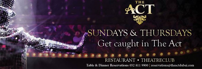 Get caught in The Act