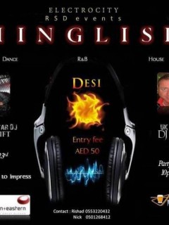 HINGLISH !!!! ULIMATE DESI NIGHT HINGLISH !!!! ULIMATE DESI NIGHT