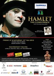 Hamlet - The Clown Prince