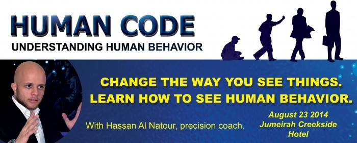 Human Code - Understanding Human Behavior- SOLD OUT Human Code - Understanding Human Behavior- SOLD OUT