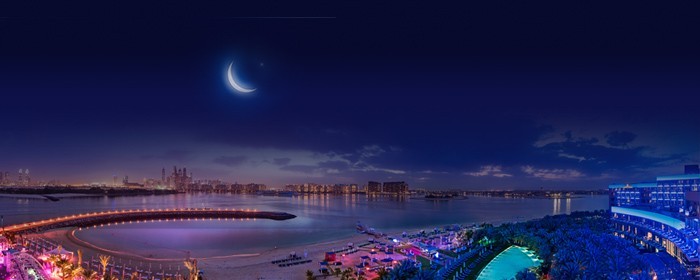 Iftar/Suhoor at Rixos Dubai Iftar/Suhoor at Rixos Dubai